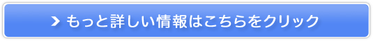 shopTAC|piSʔ̔TCg